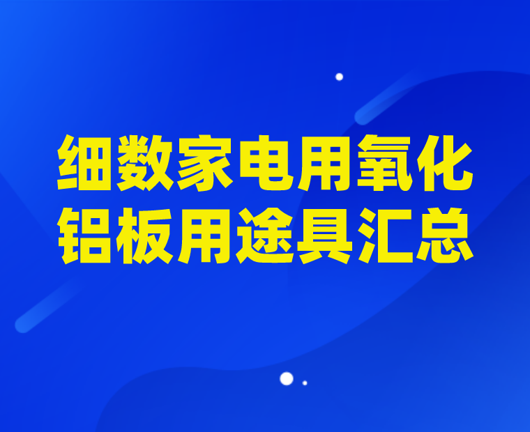 默認標題__2022-09-13+10_46_09.png