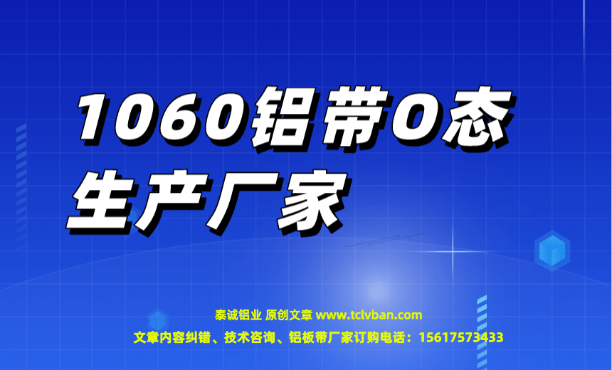 tclvban-文章首圖__2023-03-09+16_46_18.png