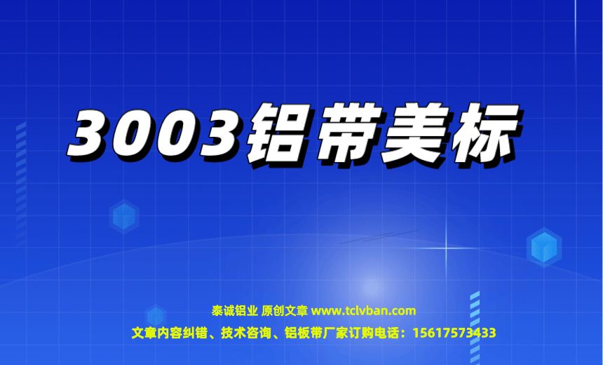 tclvban-文章首圖__2023-05-02 06_59_54.png