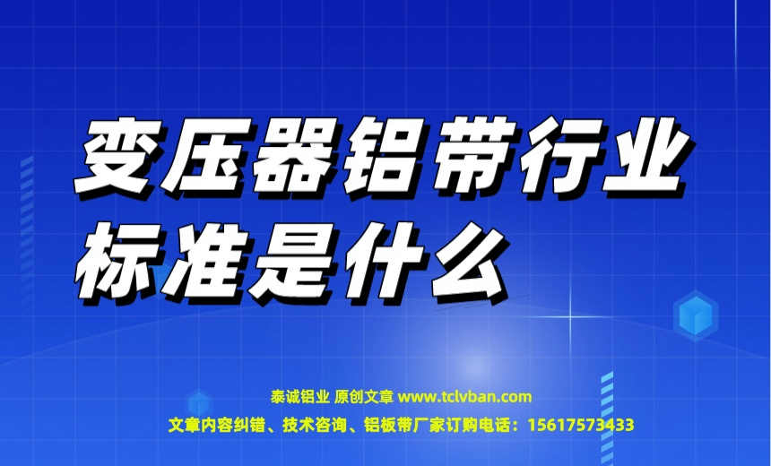 tclvban-文章首圖__2023-06-22+12_15_27.jpeg