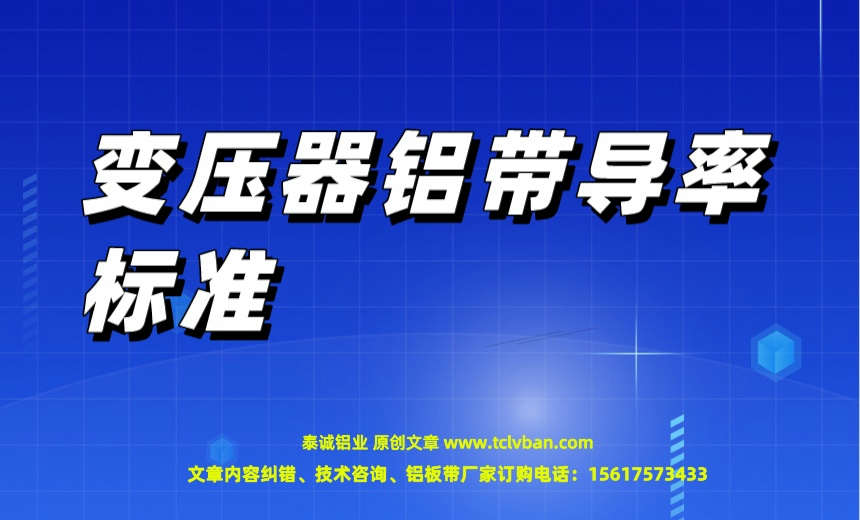 tclvban-文章首圖__2023-06-22+12_19_39.jpeg