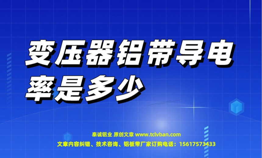 tclvban-文章首圖__2023-06-22+14_13_22.jpeg
