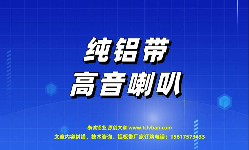 tclvban-文章首圖__2023-06-22+16_10_06.jpeg